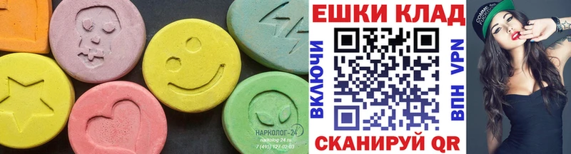 сколько стоит  Вельск  ЭКСТАЗИ VHQ 