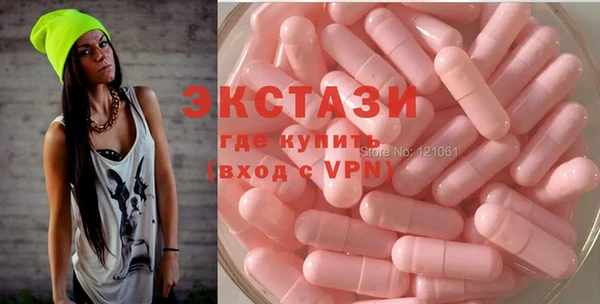 гидра Зеленокумск