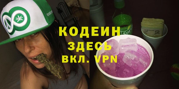 гашик Зерноград