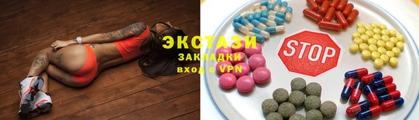 гашик Зерноград