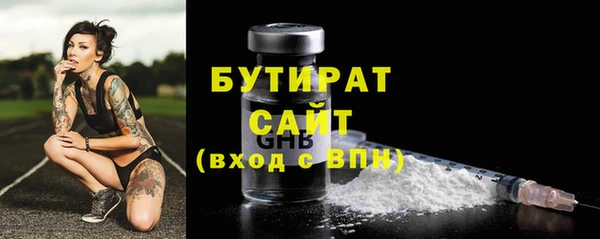 гашик Зерноград