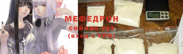 гашик Зерноград