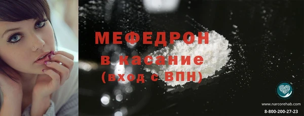 гашик Зерноград
