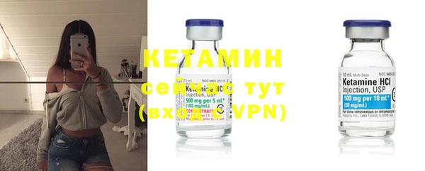 ГАЛЛЮЦИНОГЕННЫЕ ГРИБЫ Покачи