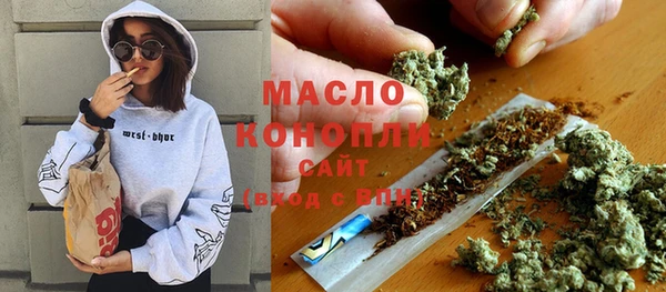 гашик Зеленодольск