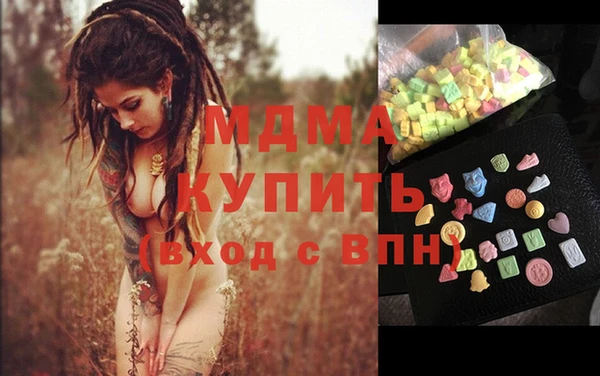 винт Покров