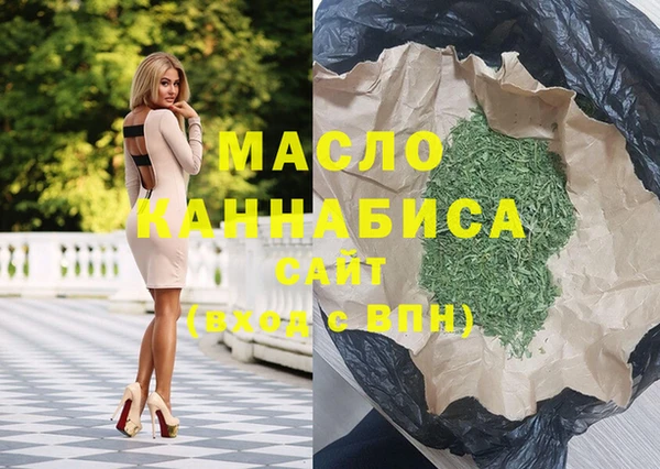 гашик Зерноград