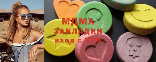 гашик Зерноград