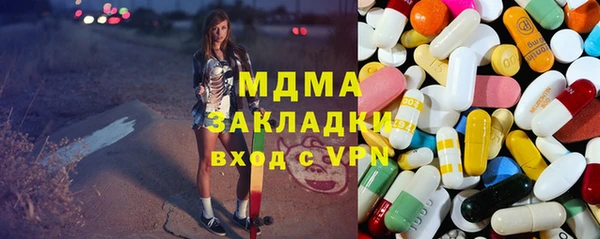 гашик Зерноград
