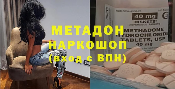 гашик Зерноград