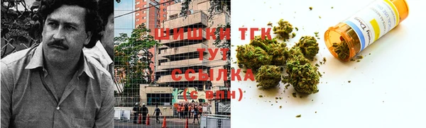 гашик Зеленодольск