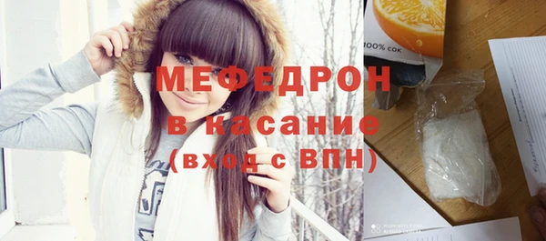 гашик Зерноград