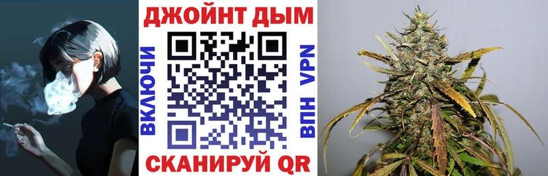 Конопля MAZAR Вельск