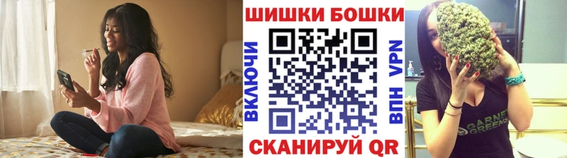 Канабис Amnesia  цены наркотик  omg вход  darknet официальный сайт  Вельск 